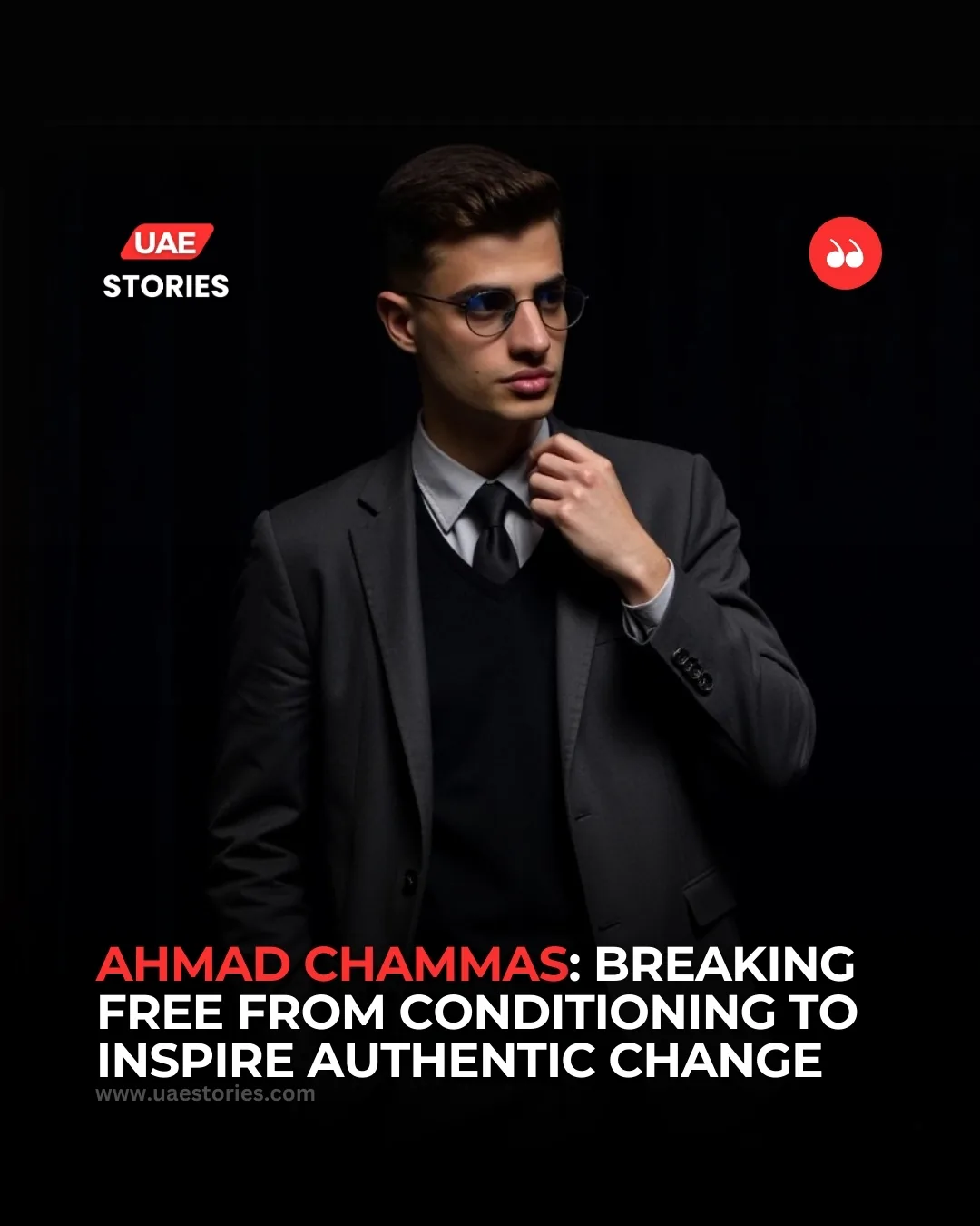 UAE Stories banner featuring Ahmad Chammas